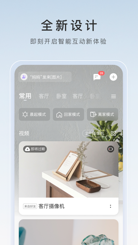 山东24岁爬行女孩截图