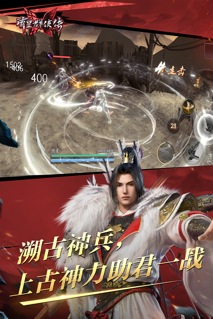 今晚招贵阳狗，要求奴性强抗揍，高度服从截图