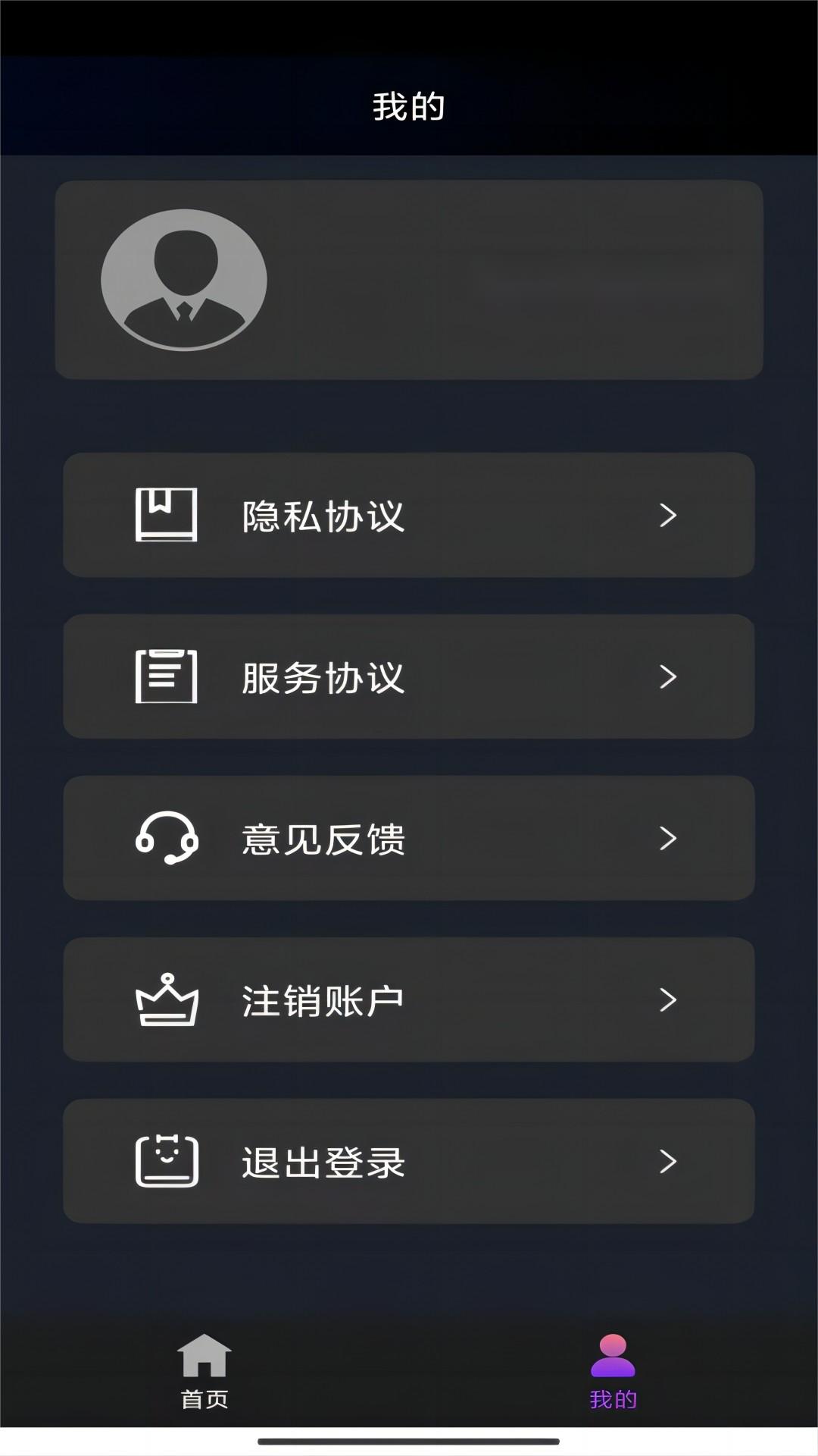 [公告] 寻找心灵契合的sub截图