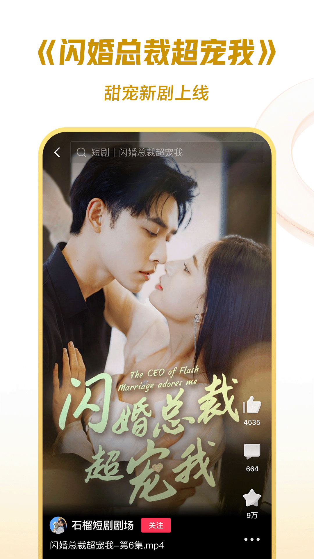 [公告] 寻找心灵契合的sub截图
